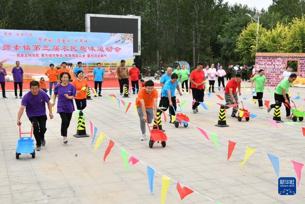 微乐斗地主电脑版官网